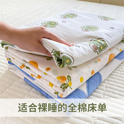 床单单件纯棉100%全棉夏季被单，学生宿舍枕套三件套单人儿(单人儿)童男双人