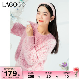 Lagogo拉谷谷春季粉色甜美花边领上衣镂空设计感圆领针织衫女