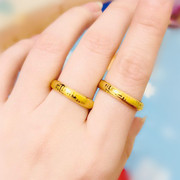 越南沙金戒指情侣对戒开口简约仿真24k999镀金戒指男女礼物