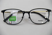 派丽蒙超轻镜架全框眼镜男女通用时尚近视眼镜框PR7864