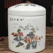 景德镇陶瓷米缸10斤装米桶带盖子密封罐，储米箱储米罐家用面粉桶防