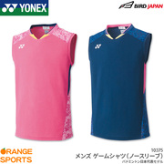 20年日本t恤yonex尤尼克斯男女无袖，国家队羽毛球短袖球服上衣