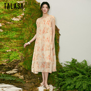 talasa印花无袖两件套连衣裙2024夏印花(夏印花)褶皱，宽松显瘦设计长裙