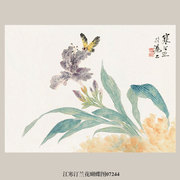 画说江寒汀兰花蝴蝶图写意花鸟画挂画名画复制品仿古画客厅装饰画