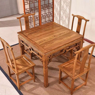 实木八仙桌榆木中式仿古正方形桌椅组合家用四人四方桌子饭店餐桌