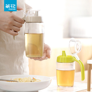 茶花厨房用品防尘油瓶，家用防漏大号，玻璃油壶带盖防尘调味壶