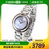 日本直邮citizen西铁城女士，手表迪斯尼em0665-57w小表盘腕表