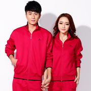 晋冠南韩丝红色团体运动服，佳木斯健身操广场舞，套装春款中老年服装