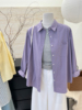 紫色衬衫外套女2024春季韩系百搭设计感小众宽松休闲长袖衬衣