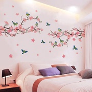 墙贴卧室温馨床头唯美浪漫桃花创意贴花电视背景，客厅婚房墙画贴纸
