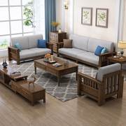 美式实木沙发123组合布艺，客厅现代简约家具，经济小户型双人三人位