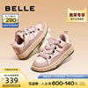 百丽板鞋女春季女鞋面包鞋子休闲鞋平底运动鞋B1088AM3