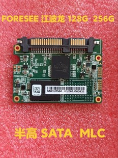 FORESEE 江波龙 半高 SATA 64G 128G 256G 串口 SSD 固态硬盘