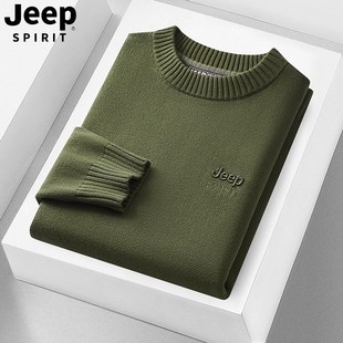 jeep吉普2023秋冬男纯棉毛衣，长袖厚款圆领，针织保暖休闲打底衫