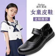 女童黑色皮鞋软底真皮公主，鞋中小学幼儿园演鞋中大童儿童表演鞋