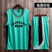 篮球服套装男女美国队定制diy印字大学生运动队服比赛梦十梦之队