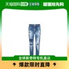 香港直邮潮奢 Dsquared2D二次方男士牛仔裤蓝色修身长裤简约日常