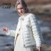 cococasa设计感褶皱羽绒服女短款2022冬新小香鸭绒蓝白色轻薄外套