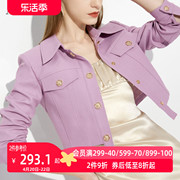 aui紫色御姐工装气质，短外套2024春季欧美风，时尚休闲薄款上衣
