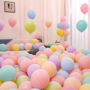 气球儿童马卡龙色结婚派对装饰生日场景布置汽球多款彩色粉色