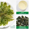 贵茶贵州绿茶2023年茶一级宝石108g过年送人长辈领导礼盒装茶叶