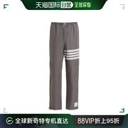 香港直邮thombrowne条纹运动裤，mjq163af0197