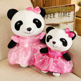 可爱穿裙子熊猫公仔四川熊猫，毛绒玩具国宝黑白熊玩偶小朋友礼物