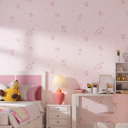 粉色墙纸a自粘卧室温馨少女孩学生宿舍背景墙壁纸寝室防水防潮墙
