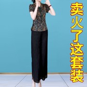 时尚真丝香云纱套装女士一整套夏季妈妈装中式国风旗袍两件套