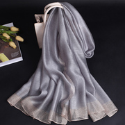 上海品牌桑蚕丝羊毛真丝丝巾长宽秋夏季保暖搭配披肩色纯色灰色