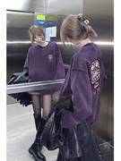 卫衣女2023秋冬紫色圆领加绒厚小个子美式复宽松上衣外套