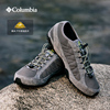 Columbia哥伦比亚休闲男鞋春夏户外登山防滑透气徒步鞋DM1195