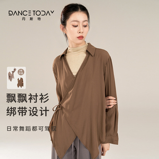 dancetoday中国古典舞练功服女长袖飘逸衬衫春夏季成人现代舞蹈服