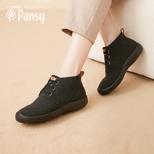 pansy日本女鞋平底防滑舒适软底，短靴妈妈鞋，中老年靴子鞋子秋冬款