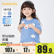 巴拉巴拉女童短袖t恤小童宝宝洋气上衣，2024夏装童装儿童半袖4