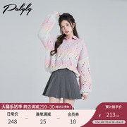 慵懒风镂空套头针织衫，女秋季2023宽松蝙蝠袖，毛衣粉色上衣罩衫