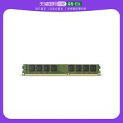 日本直邮金士顿台式机内存，ddr316008gbkvr16n118