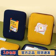 韩国wannathis刺绣毛毡13寸笔记本电脑包11寸iPad Pro平板收纳包