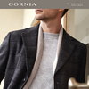 GORNIA/格罗尼雅男士大衣进口羊毛面料翻领中长款毛呢大衣外套
