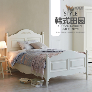 现代简约实木床工厂韩式田园风格白色公主，床1.2米家用单人床