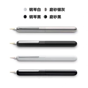 凌美钢笔dialog3焦点系列旋转ef笔尖高档钢笔，套装办公书写钢笔