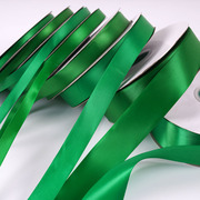 0.6-4cm绿叶色丝带缎带布绸带彩带绿色丝带婚庆飘带丝带烘焙织带