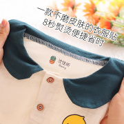 衣服名字贴免缝儿童大号刺绣可熨烫防水幼儿园姓名贴被子校服布贴