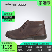 ECCO爱步男鞋春夏款平跟休闲鞋舒适透气户外运动鞋510224海外
