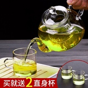 加厚玻璃茶壶泡茶壶耐热高温带(高温带)过滤茶水分离围炉煮花茶壶茶具套装
