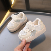 学步鞋男宝宝鞋子夏季网鞋0一1-3岁婴儿软底防滑女童透气镂空小童