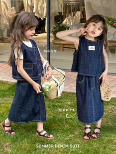 夏季女童时髦牛仔套装儿童，韩版休闲马甲，背心+宝宝开叉半身裙