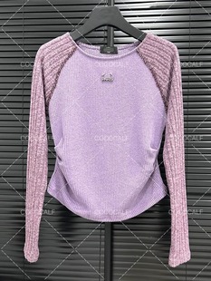 欧货烫钻小香风紫色针织衫，女2023秋洋气，设计感假两件褶皱收腰t恤