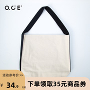 OCE简约系列帆布斜挎包休闲男包大容量个性单肩包个性邮差包