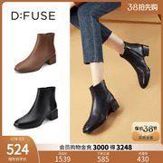 DFuse迪芙斯秋冬牛皮法式方头粗跟踝靴短靴女DF24116332加绒加厚